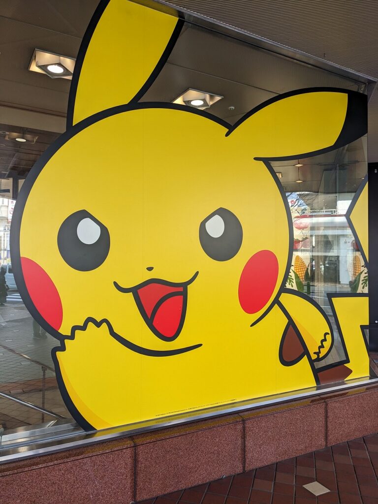 スカーフ ポケモン ピカチュウ 伊勢丹 ISETAN ポケモンセンター